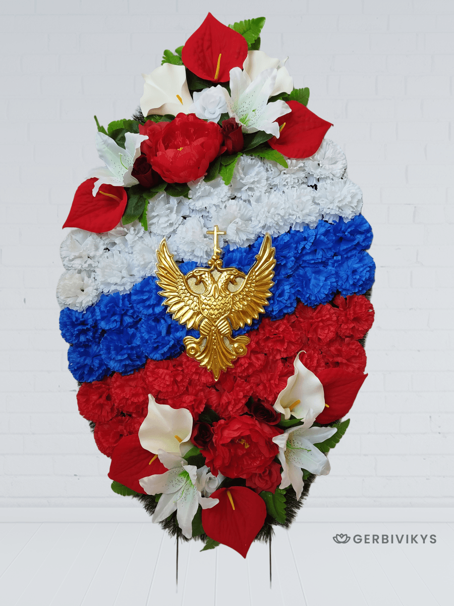 60e0ed16-3b41-40ff-a2b3-f26118faf6d3-триколор с лентой погиб за родину-1.png